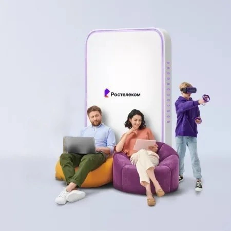 Технологии развлечения Ростелеком в&nbsp;село Весёлое (Красноярский край)